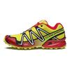 SALOMON Speedcross 3 Pohodlné Tlmiace Nárazuvzdorné Nízke Outdoorové Funkčné Topánky Unisex Topánky Žltá Zelená 474936