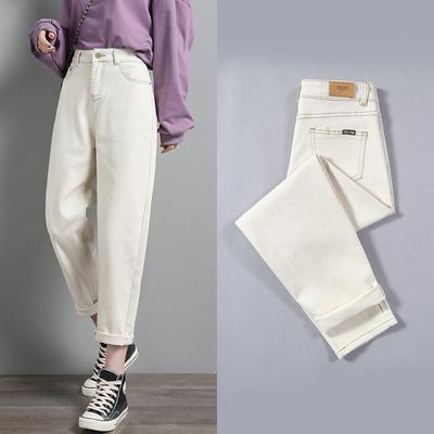 Calça Jeans Harlan Branca para Mulheres Mais Solta e Fina