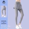 Women's Autumn Style High-Waist Hip-Lifting Yoga Pants - Nude Feeling, Fake Two-Piece Design, Perfect for Running & Fitness
