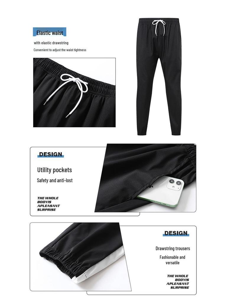 Men's Patchwork Color Block Hooded Jacket & Athletic Set for Spring/Autumn