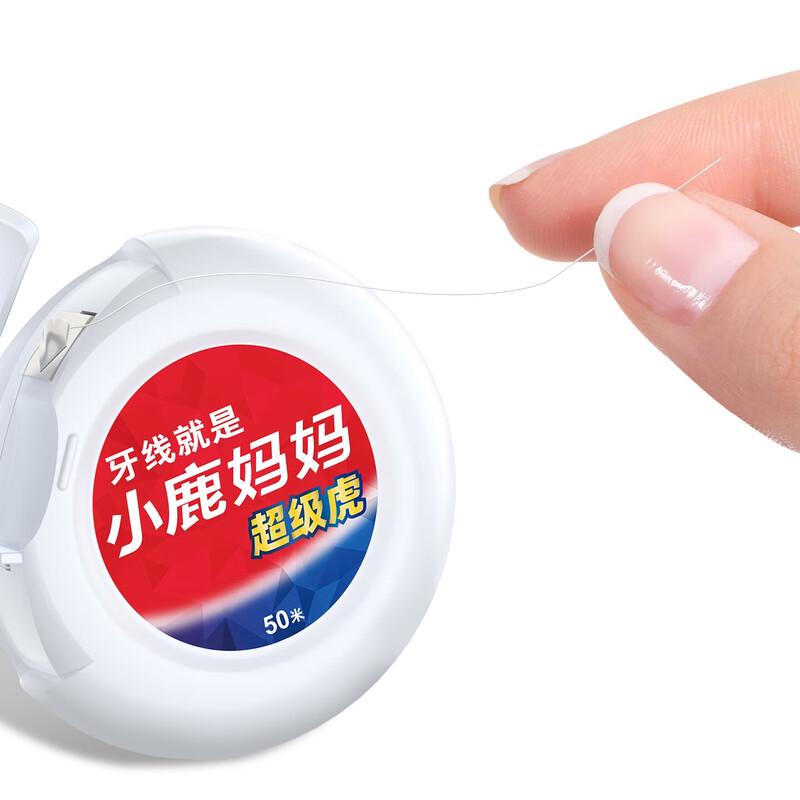 FAWNMUM Professional Mint Dental Floss (2-Pack)