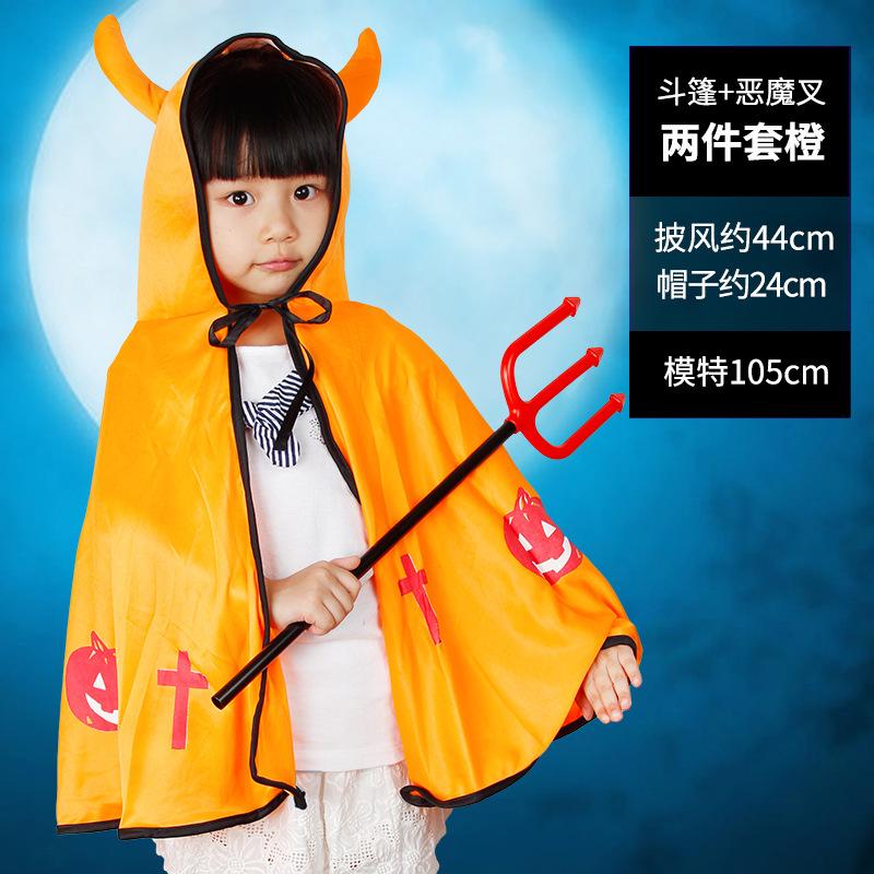 Halloween children's cape hat set, magician cape party costume Halloween costume props