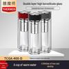 Thermos Double-Wall Glass Tea Infuser Tumbler