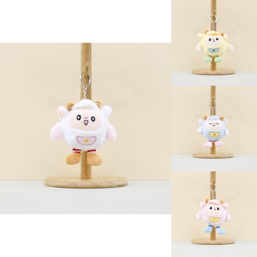 Cute Cartoon Plush Lamb Keychain Soft Sheep Doll Adorable Bag Accessory For Children