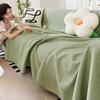 Summer Ice Silk Sofa Cover Cloth One-Piece Sofa Towel Full Cover Sofa Cover Summer Full-Cover Sofa Cushion