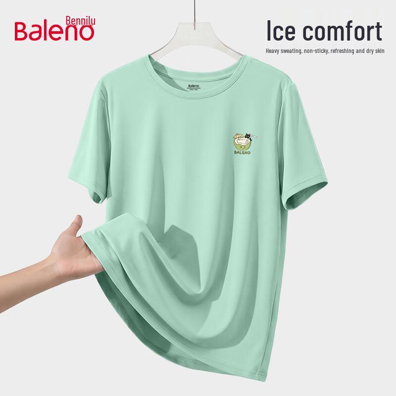 Baleno Men s Ice Silk Pique Cooling Short Sleeve T-Shirt XL