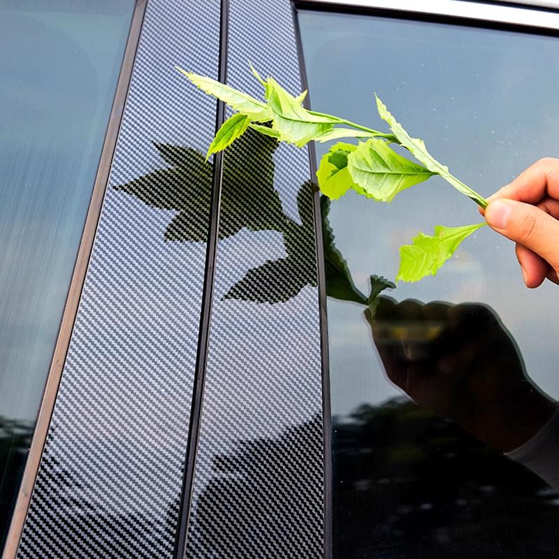 Car Door Window Trim Cover for Toyota Land Cruiser J200 LC200 V8 2008~ Carbon Fiber Silver Sticker Pillar Posts Accessories