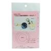 Yamakyu Chirimen Craft Macaron Wallet and Size Black X Yellow Kit Keychain, B,