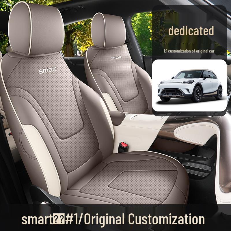 

Car Elf No.1 Perforated Leather Seat Cushion Set: 4-Season Universal Fit Standard