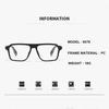 Neue fotosensitive farbwechselnde Myopie-Brille Federbügel Brillenrahmen Anti-Rutsch-Rahmen Anti-Blaulicht Myopie-Brille 6078