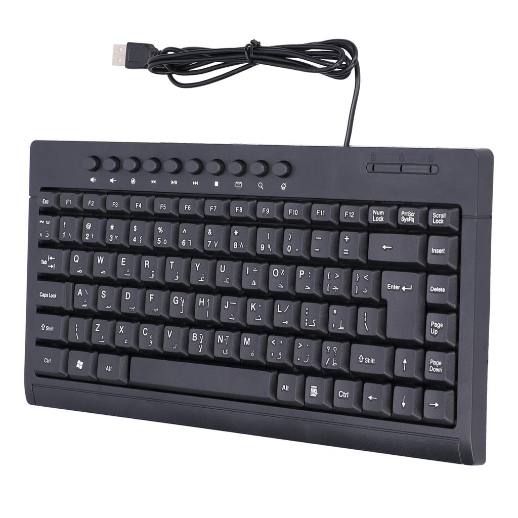 Wired Keyboard Mini 87 Keys USB Desktop Notebook Computer Accessories for OfficeArabic