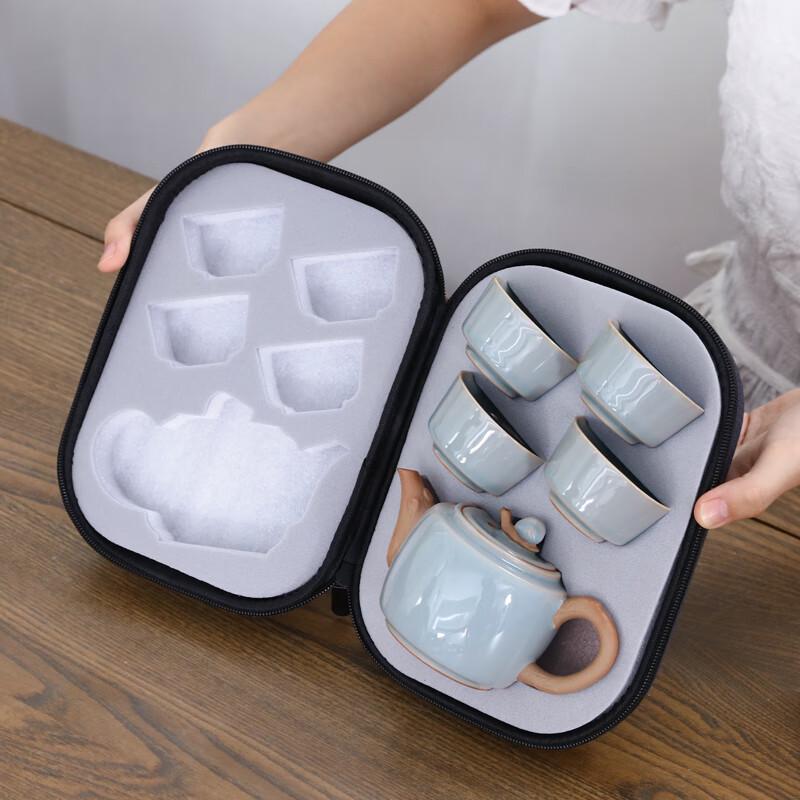 Bafangli 5-Piece Travel Ceramic Tea Set