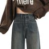 Jeans Gruesos para Mujer Otoño Cintura Alta Pantalones de Pierna Ancha para Mujer Otoño e Invierno Pantalones hasta el Suelo Cómodos Sueltos Rectos