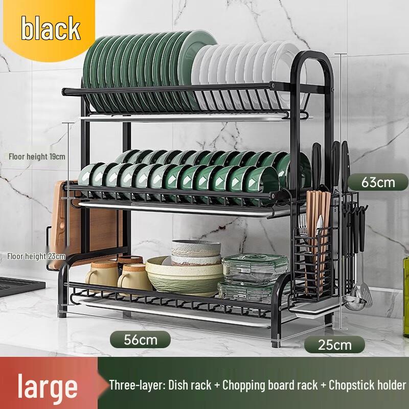 QinChen Stainless Steel Dish Drying Rack