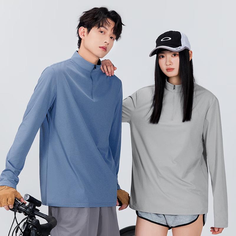 MINISO Men's Quick-Dry Long Sleeve Half-Zip T-Shirt
