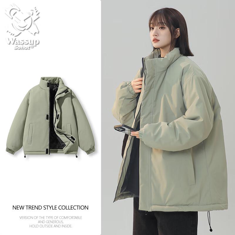 Wassup Sohot Unisex Padded Stand-Collar Winter Jacket