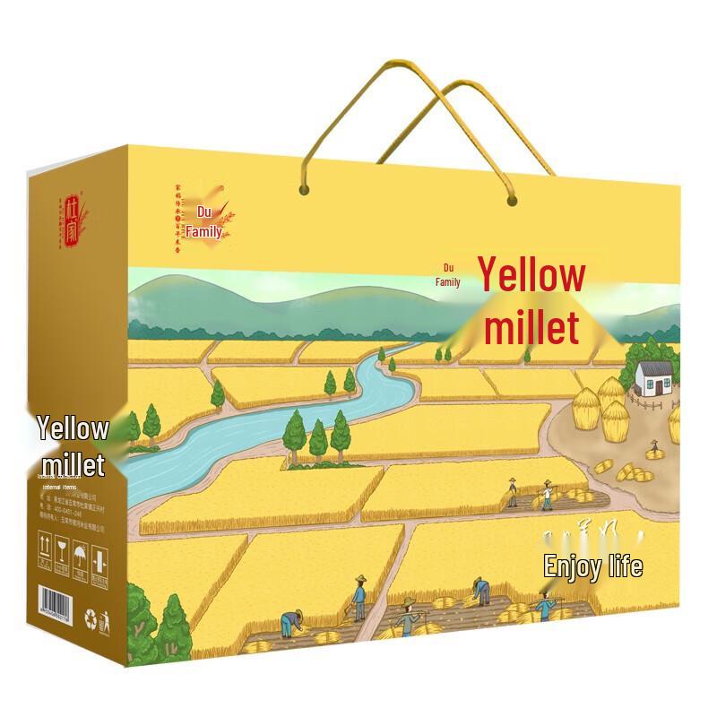Du Jia Inner Mongolia Yellow Millet Porridge Grains