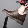 Herrenschuhe mit innerer Erhöhung Business Casual Lederschuhe Herren 2025 Sommer neu Leder atmungsaktiv Arbeits- Pendlerschuhe Herren