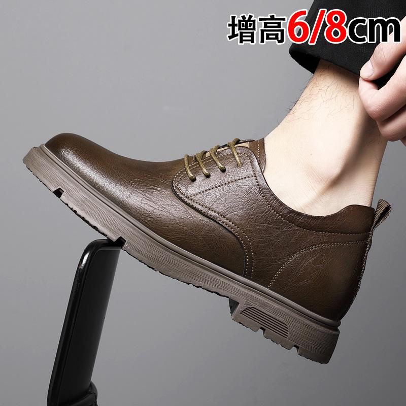 Herrenschuhe mit innerer Erhöhung Business Casual Lederschuhe Herren 2025 Sommer neu Leder atmungsaktiv Arbeits- Pendlerschuhe Herren