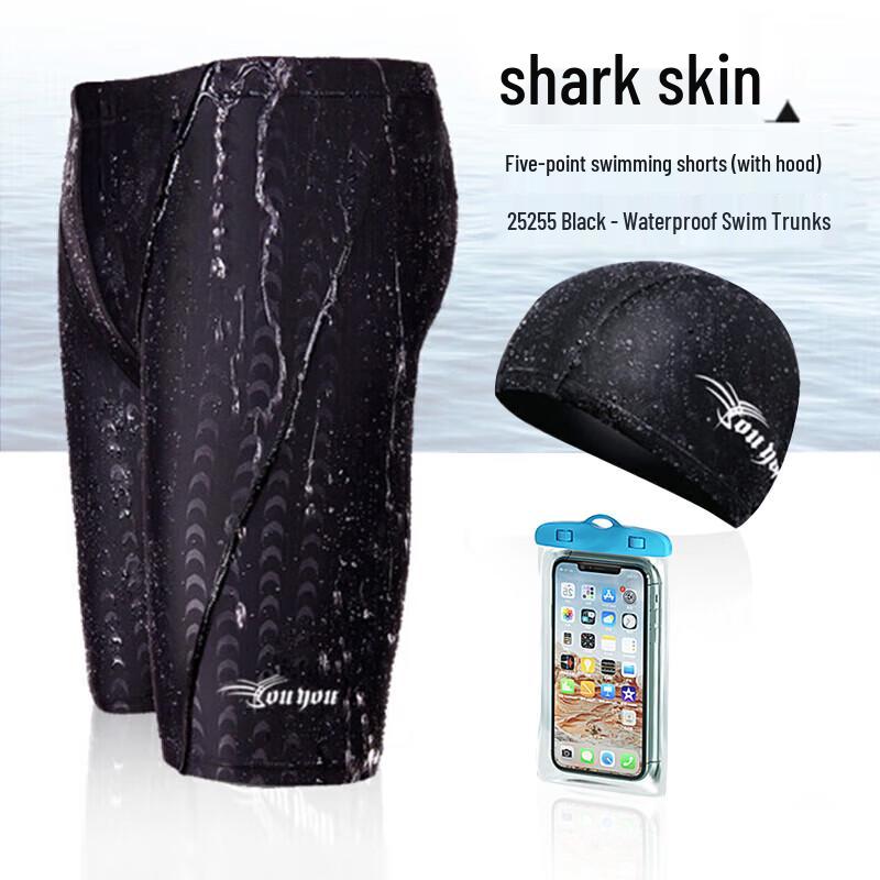 Men s Quick-Dry Knee-Length Swim Trunks 3-Piece Set 2XL