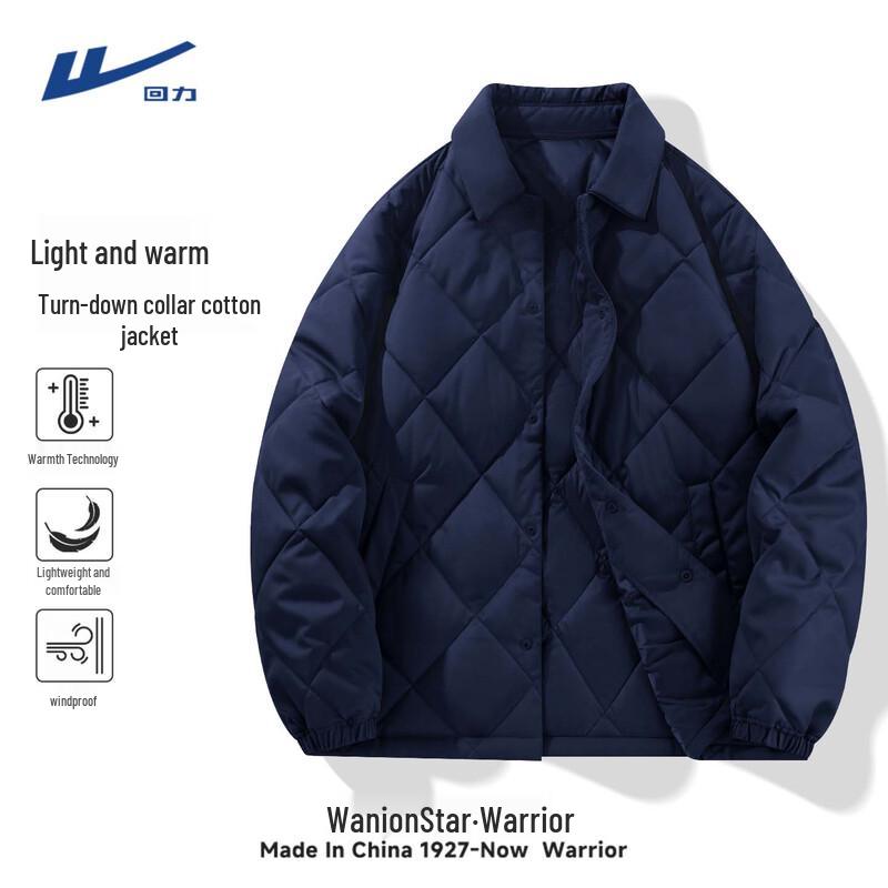 

Warrior Мужская повседневная утепленная зимняя куртка с лацканами M