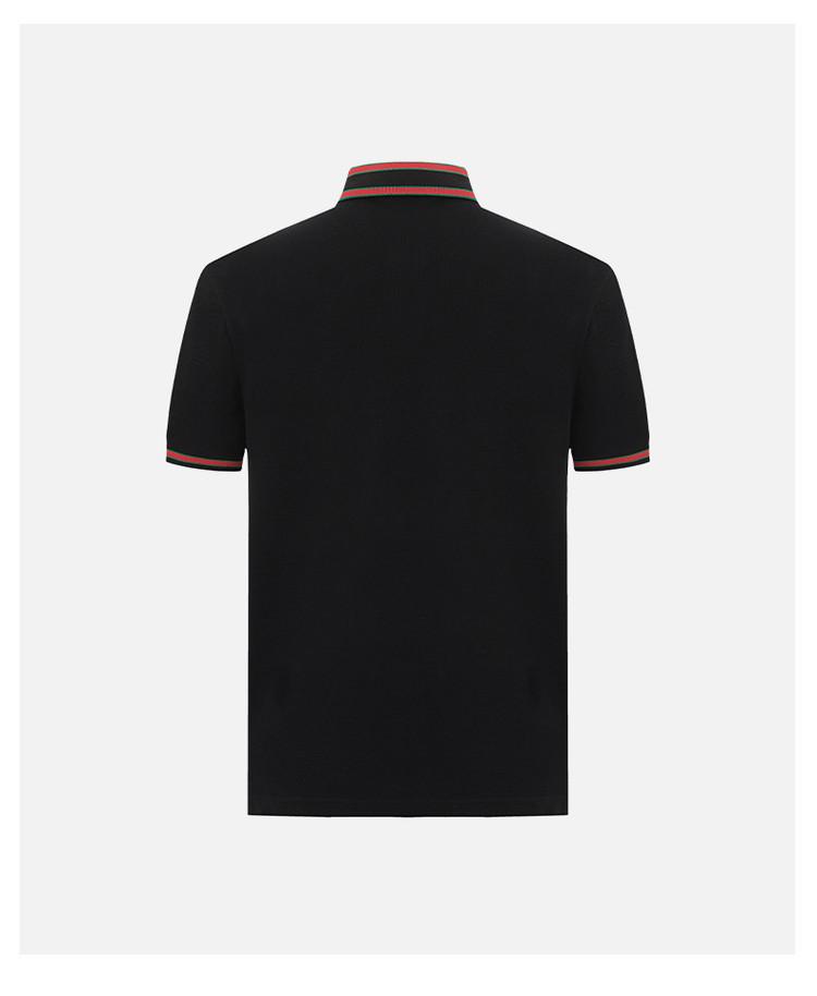 Classic Striped Men's Short-Sleeved Polo Shirt