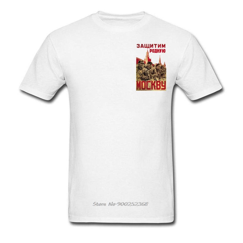 WW II T Shirt Men Vintage Tshirt World War II Soviet Soldiers T-Shirt Printed Male Beige Clothes Cotton Classic Tops Unique Tees