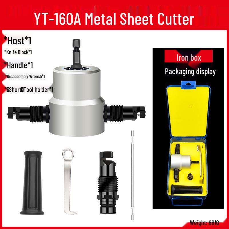 Double Head Electric Metal Sheet Cutter Shears for Tinplate and Stainless Steel