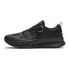 Anta Shifting 6 Pro Commuting Sports Shock Absorption Non-Slip Low-Top Training Shoes Unisex Sneakers Black 112417711-3
