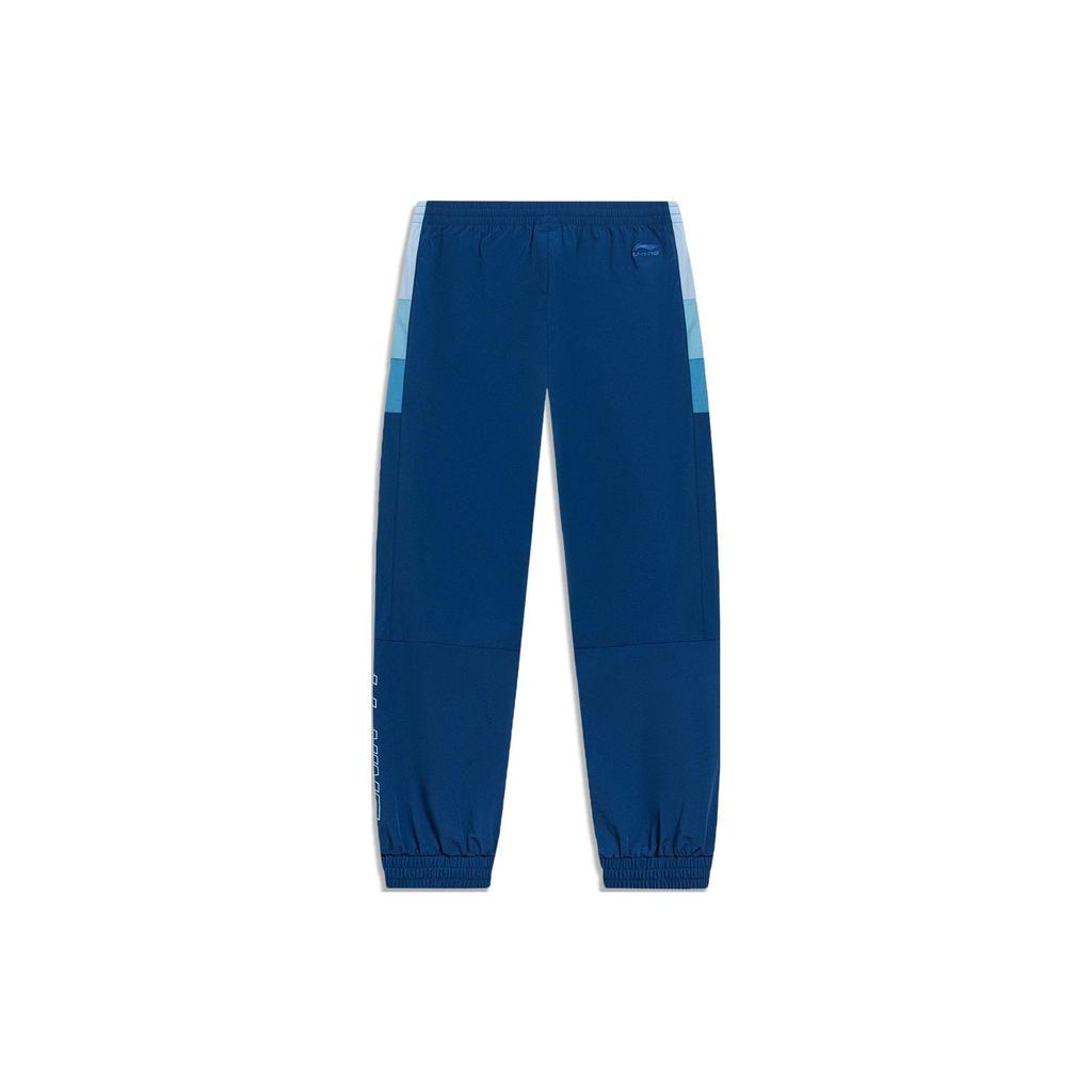 Li Ning Sports Lifestyle Series Elastic Waist Solid Color Tapered Knit Joggers Men Joggers Denim-Blue AYKT165-2