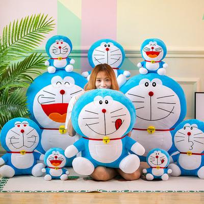 Doraemon Klasický styl Šťastné přiznání Plyšové hračky Festivalový sváteční dárek Domácí dekorace Plyšové panenky Kreslená zvířátka Plyšové hračky