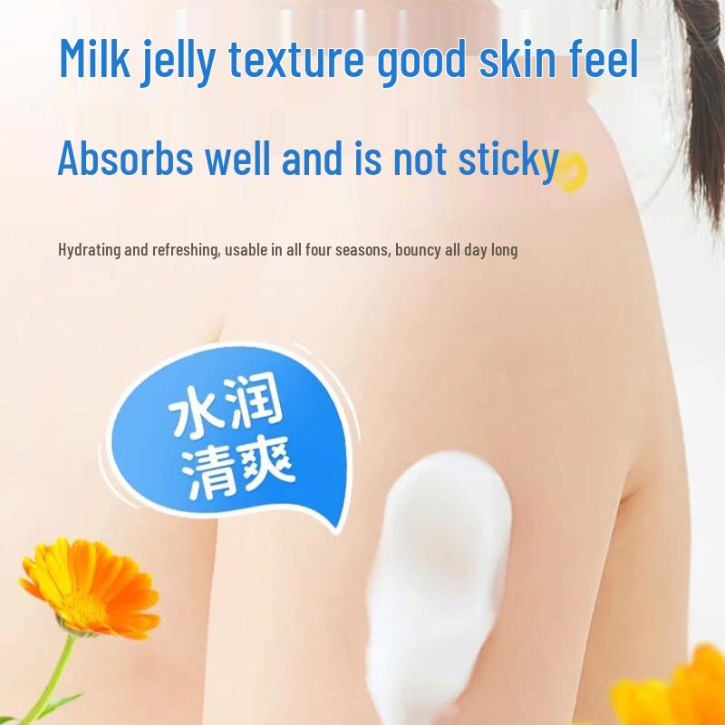 Beauty Notes Kids Calendula Body Lotion 500ml