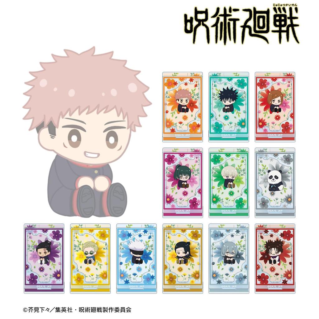 TV Anime Trading Botania 2nd Edition Acrylic Stand with Parts Box "Jujutsu Kaisen" 12-Piece