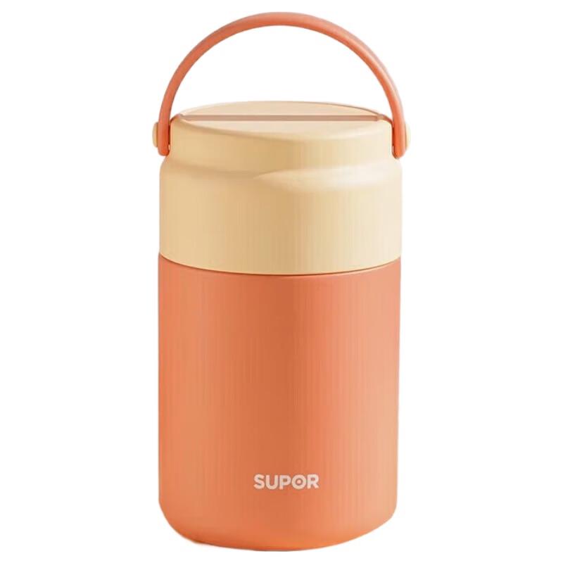 Supor KC80KT10 Stainless Steel Vacuum Insulated Food Jar