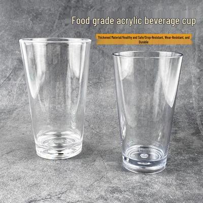 Acrylic Transparent Drink Cup: Juice, Milk, Lemon Tea, or Water Cup for Home or Commercial Use.