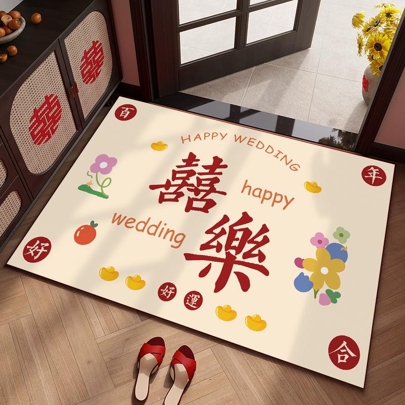 

New Chinese Wedding Festive Door Floor Mat Indoor Door Easy To Take Care Of Diatom Mud Foot Pad Household Non-Slip Foot Pad 50*80cm
