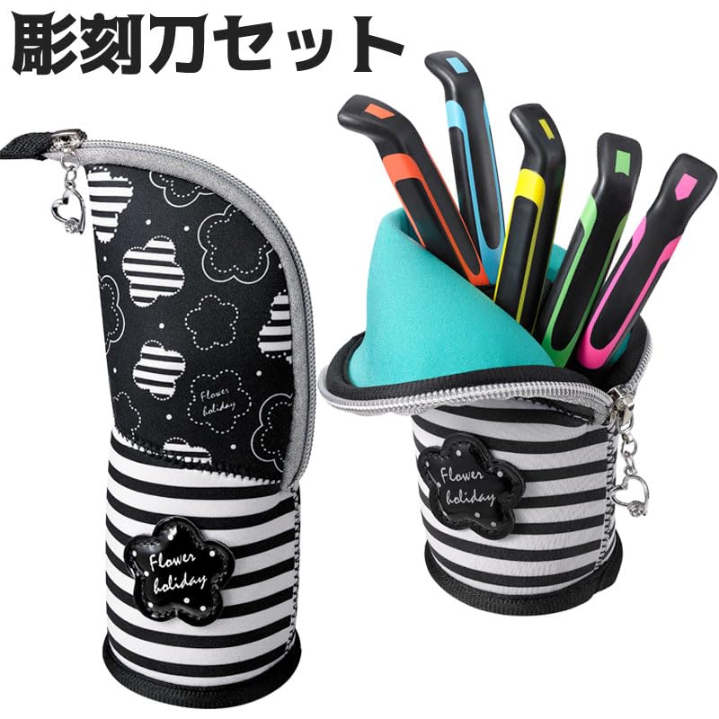 Bloom Carving Knife Stand for Elementary School and Printmaking Set, Type, Girls, Yoshiharu, Crafts, (Right-Handed)