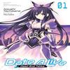 Date A Live Vol. 1 Light Novel by Tsunako Tsunako Paperback Book 9781975319915