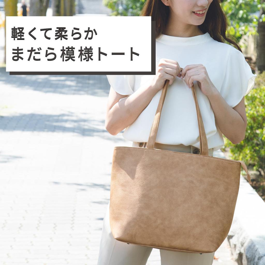 RATOM Tote Business Bag Women's Bag, (Dark Navy)