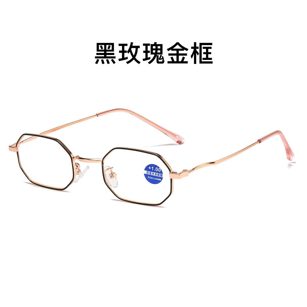 Polygonal Retro Anti-Blue Metal Reading Glasses Men'S Reading Glasses Women'S High Definition Reading Reading Glasses