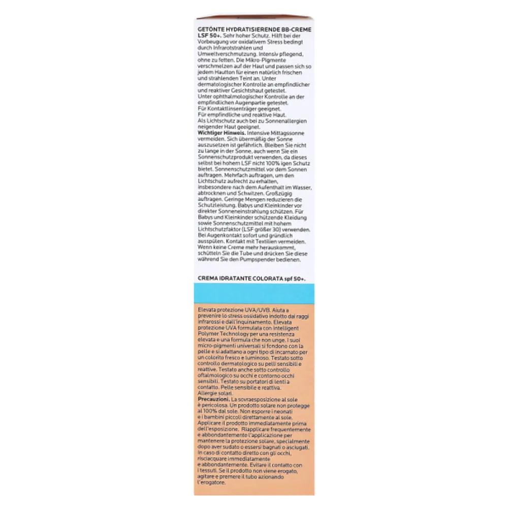 La Roche Posay Anthelios Hydrating Cream SPF50+ 50ml