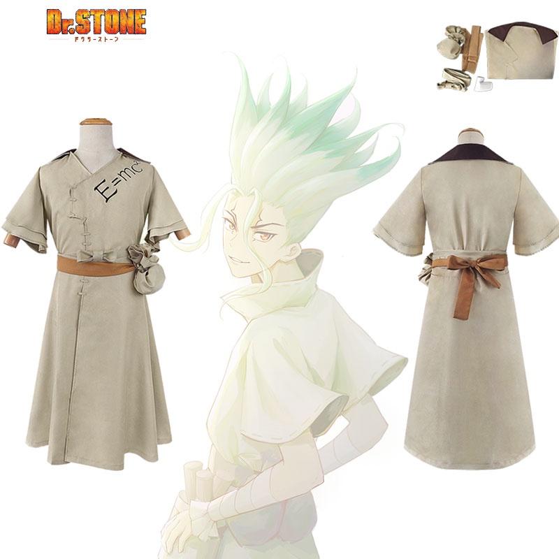 Dr.stone Anime Cosplay Kostüm Set Komplettanzug Cosplay für Shi God Senku