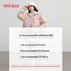 Yaya Women's Solid Color Detachable Lapel Winter Down Jacket