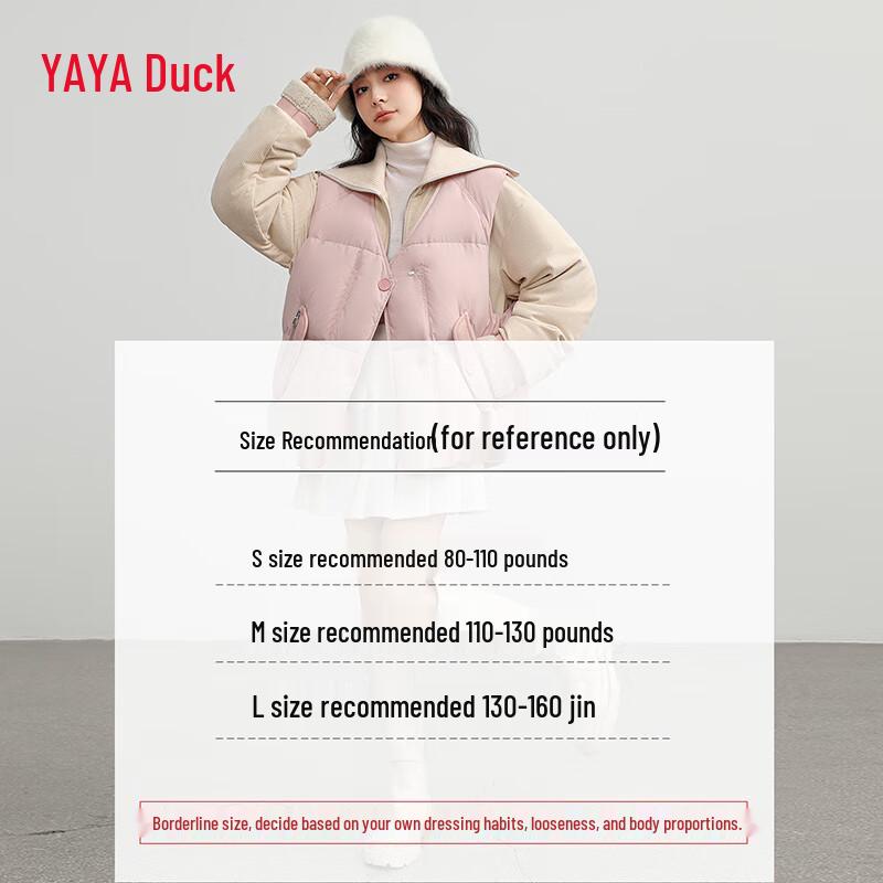 Yaya Women's Solid Color Detachable Lapel Winter Down Jacket
