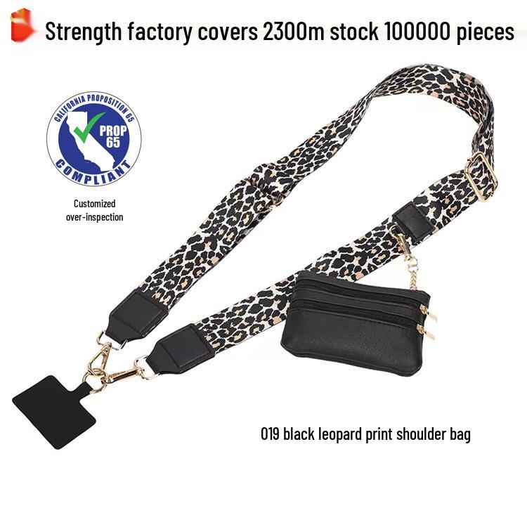 

Stylish Phone Lanyard with Detachable Coin Purse and Adjustable Shoulder Strap