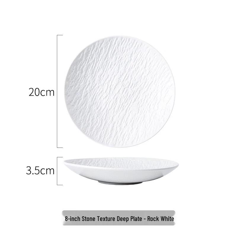 Zhishi Rock Pattern Ceramic Deep Plate