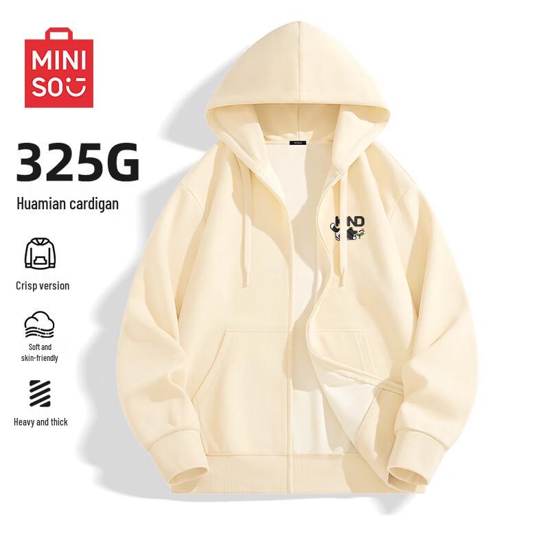MINISO Men s American Casual Hooded Zipper Sweatshirt 2XL