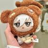 Rabbit Ears Cotton Doll Clothes Bread Clothes Outfit Accessories Fashion Doll Hat  10cm Doll