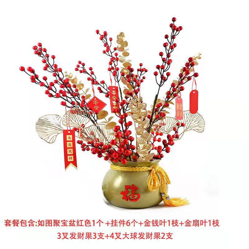 

Цветочное украшение на китайский Новый год Ведро с новогодним благословением Падуб Удача Красные ягоды Имитация цветка Высококлассный дисплей для гостиной