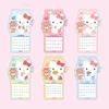 Sanrio 2026 Hello Kitty Paper Wall Wall 622800 Die-Cut Calendar, Calendar, Calendar,